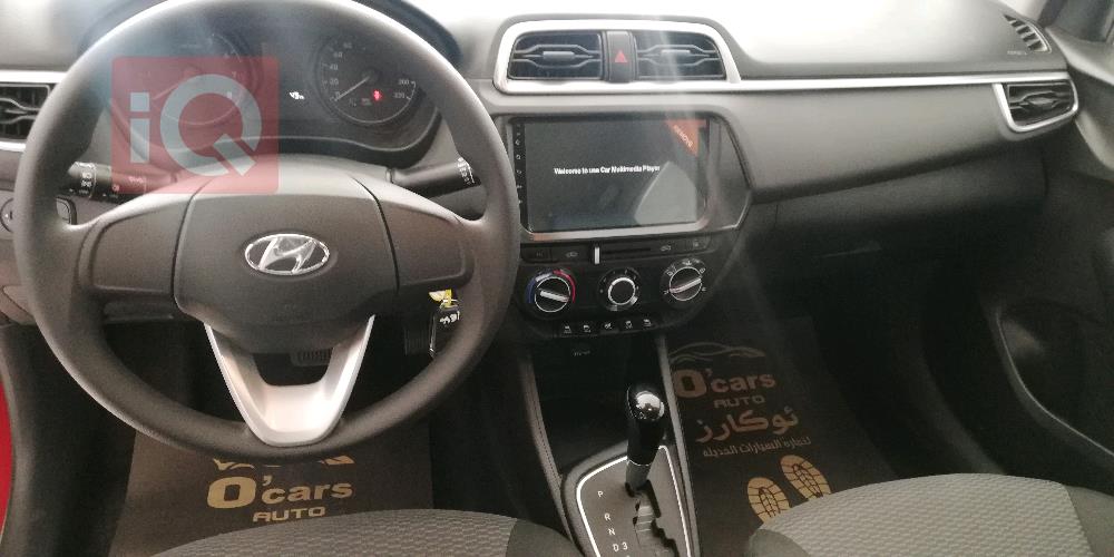 Hyundai Reina